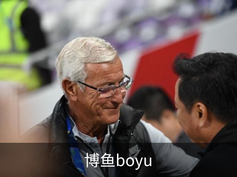 了解博鱼boyu